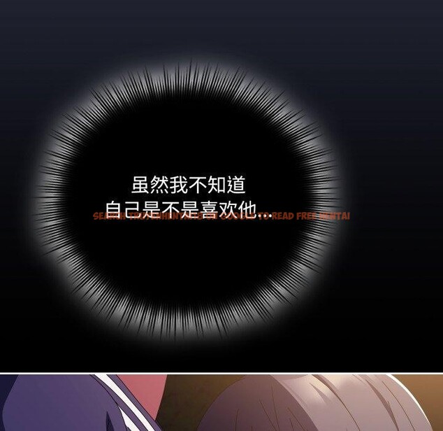 查看漫画愛上你也好 - 第11話 - sayhentaiz.net中的3273006图片