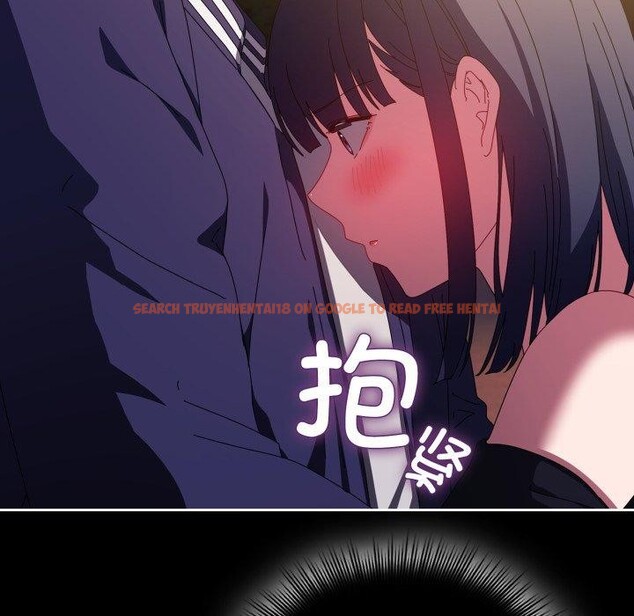 查看漫画愛上你也好 - 第11話 - sayhentaiz.net中的3273007图片