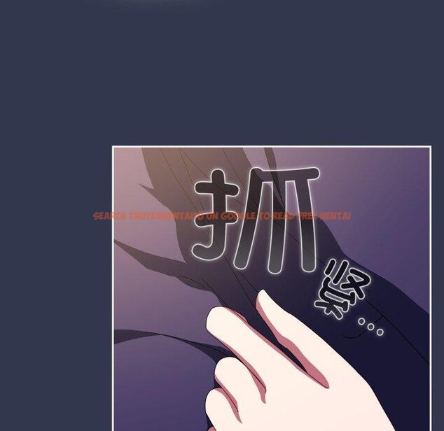 查看漫画愛上你也好 - 第11話 - sayhentaiz.net中的3273015图片