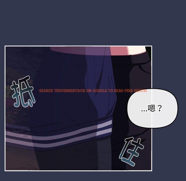 查看漫画愛上你也好 - 第11話 - sayhentaiz.net中的3273020图片