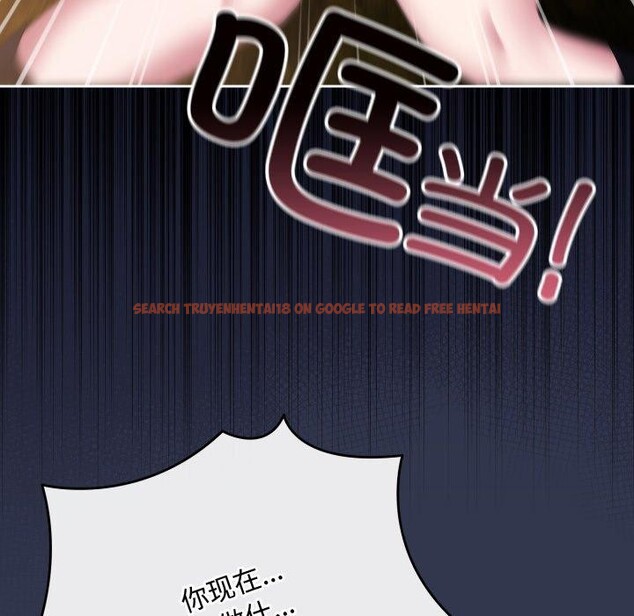 查看漫画愛上你也好 - 第11話 - sayhentaiz.net中的3273049图片
