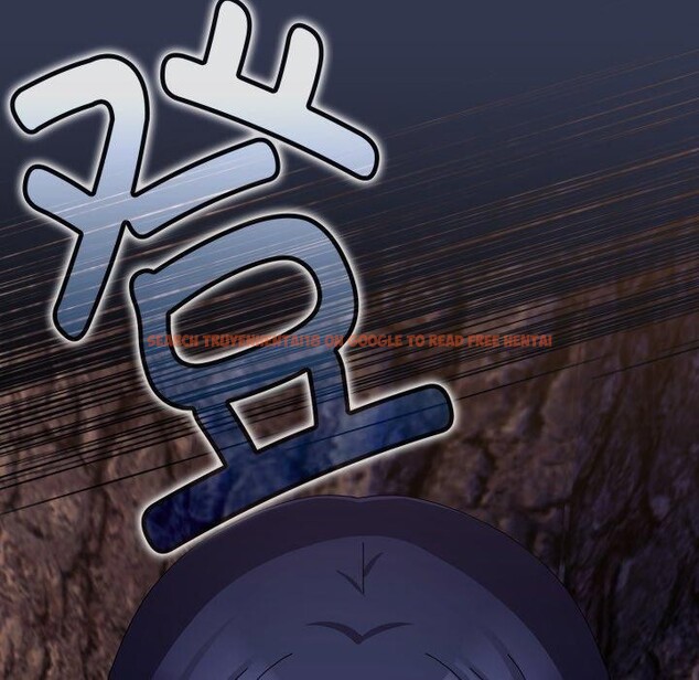查看漫画愛上你也好 - 第11話 - sayhentaiz.net中的3273057图片