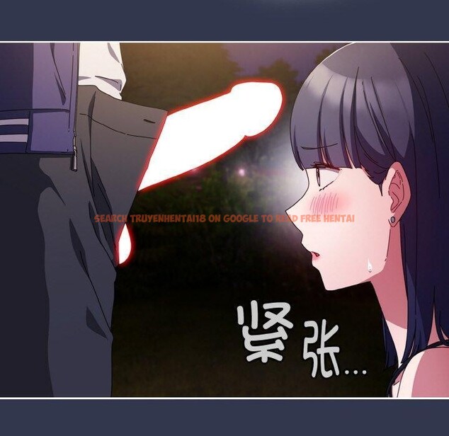 查看漫画愛上你也好 - 第12話 - sayhentaiz.net中的3295509图片
