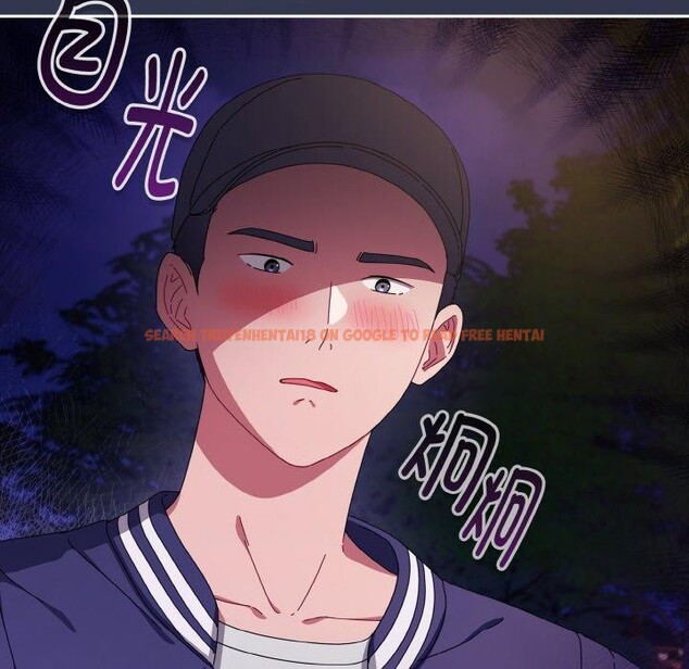 查看漫画愛上你也好 - 第12話 - sayhentaiz.net中的3295511图片