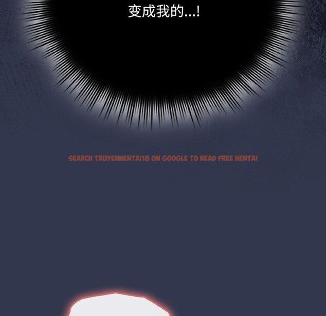 查看漫画愛上你也好 - 第12話 - sayhentaiz.net中的3295521图片