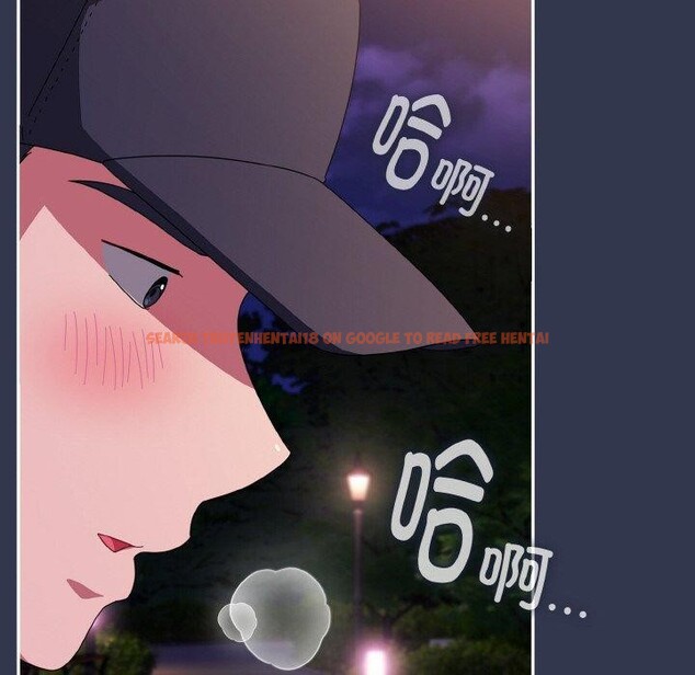 查看漫画愛上你也好 - 第12話 - sayhentaiz.net中的3295543图片