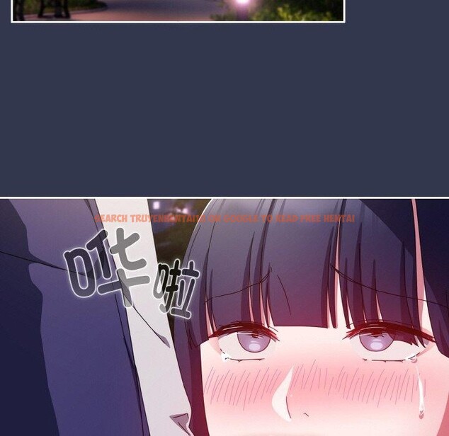查看漫画愛上你也好 - 第12話 - sayhentaiz.net中的3295544图片