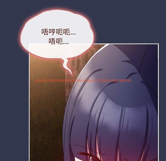 查看漫画愛上你也好 - 第12話 - sayhentaiz.net中的3295547图片