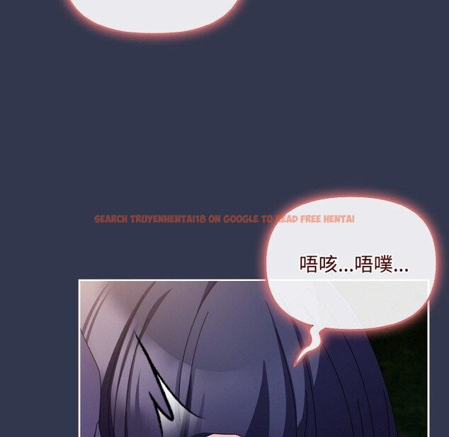 查看漫画愛上你也好 - 第12話 - sayhentaiz.net中的3295552图片