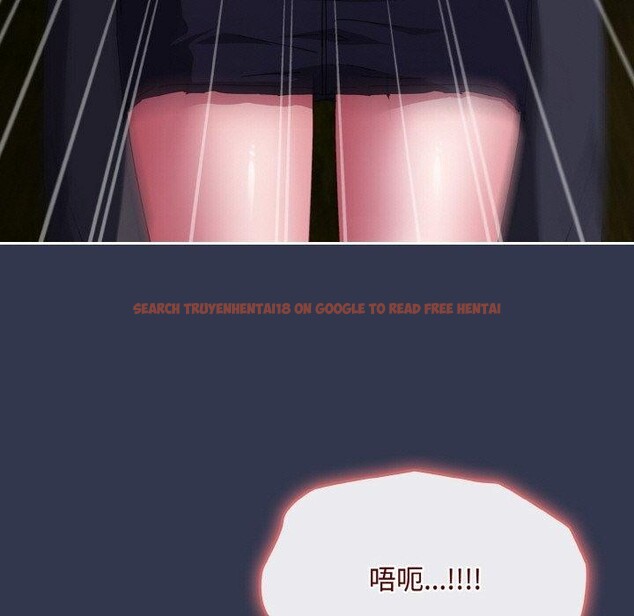 查看漫画愛上你也好 - 第12話 - sayhentaiz.net中的3295558图片