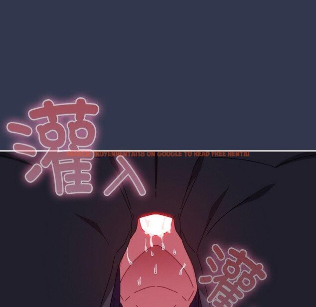 查看漫画愛上你也好 - 第12話 - sayhentaiz.net中的3295561图片