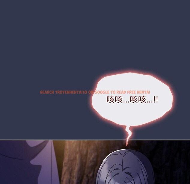 查看漫画愛上你也好 - 第12話 - sayhentaiz.net中的3295570图片