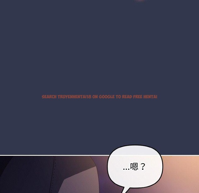 查看漫画愛上你也好 - 第12話 - sayhentaiz.net中的3295587图片
