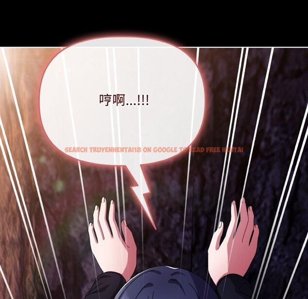 查看漫画愛上你也好 - 第12話 - sayhentaiz.net中的3295603图片