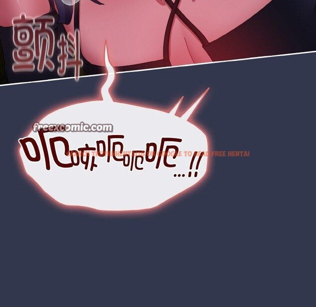 查看漫画愛上你也好 - 第12話 - sayhentaiz.net中的3295611图片