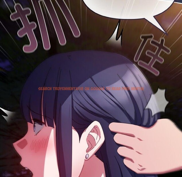 查看漫画愛上你也好 - 第12話 - sayhentaiz.net中的3295621图片