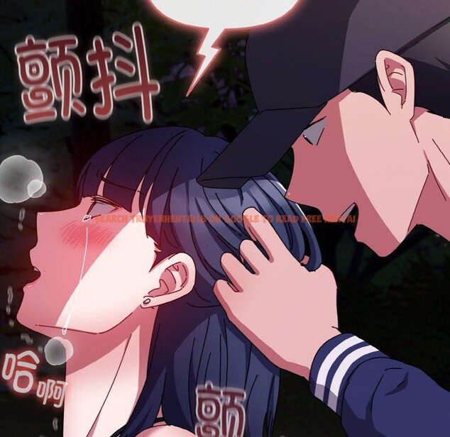 查看漫画愛上你也好 - 第12話 - sayhentaiz.net中的3295627图片