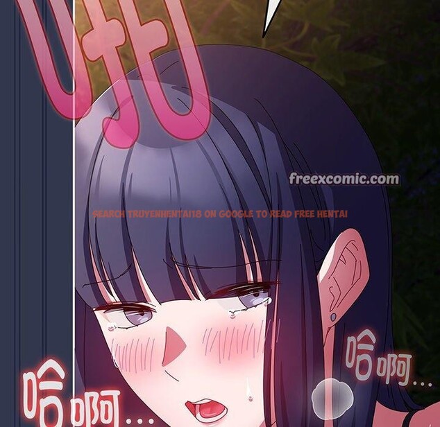 查看漫画愛上你也好 - 第12話 - sayhentaiz.net中的3295653图片