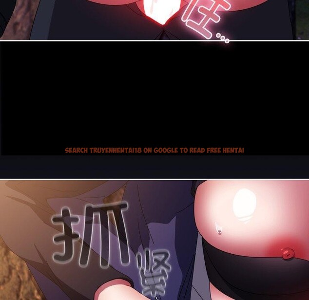 查看漫画愛上你也好 - 第13話 - tymanga.com中的3320742图片