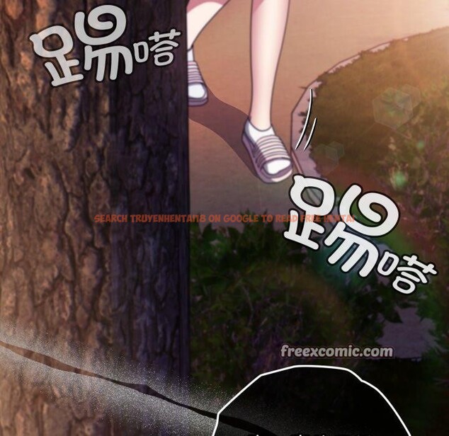查看漫画愛上你也好 - 第13話 - tymanga.com中的3320748图片