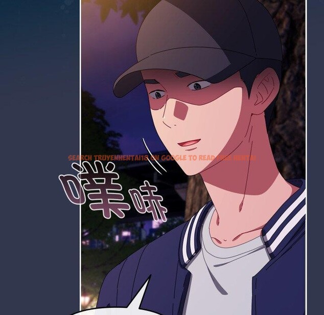 查看漫画愛上你也好 - 第13話 - tymanga.com中的3320779图片