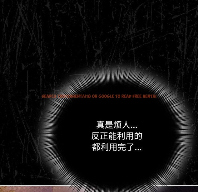 查看漫画愛上你也好 - 第13話 - tymanga.com中的3320807图片