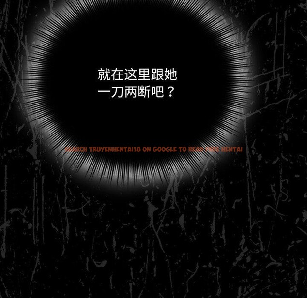 查看漫画愛上你也好 - 第13話 - tymanga.com中的3320809图片