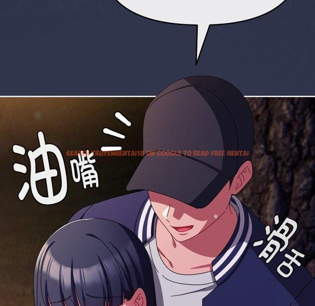 查看漫画愛上你也好 - 第13話 - tymanga.com中的3320817图片
