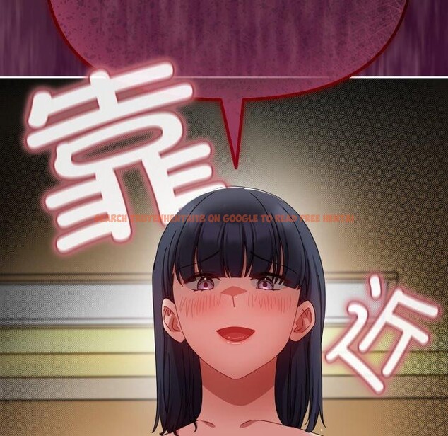 查看漫画愛上你也好 - 第13話 - tymanga.com中的3320872图片