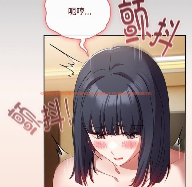 查看漫画愛上你也好 - 第14話 - tymanga.com中的3342866图片