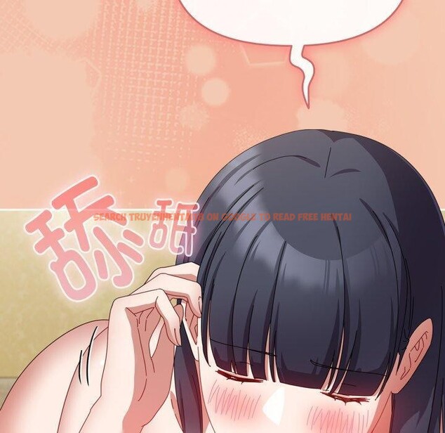 查看漫画愛上你也好 - 第14話 - tymanga.com中的3342885图片