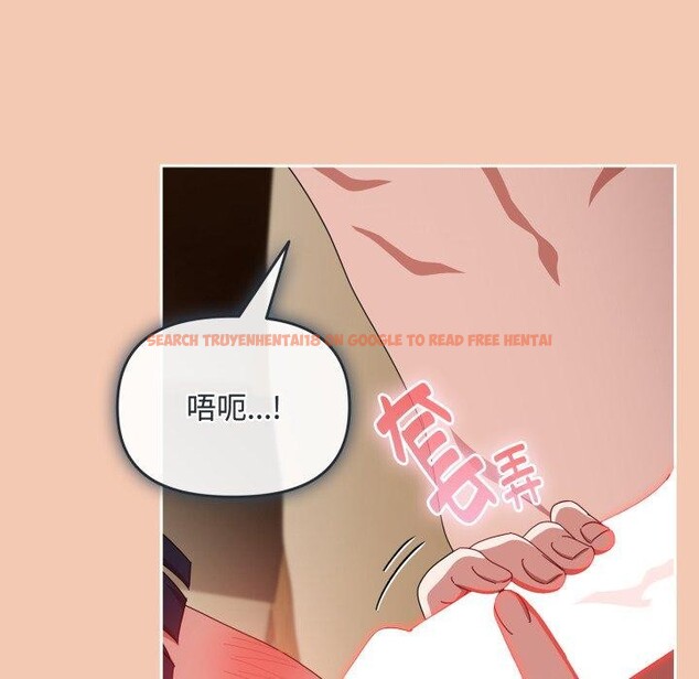 查看漫画愛上你也好 - 第14話 - tymanga.com中的3342889图片