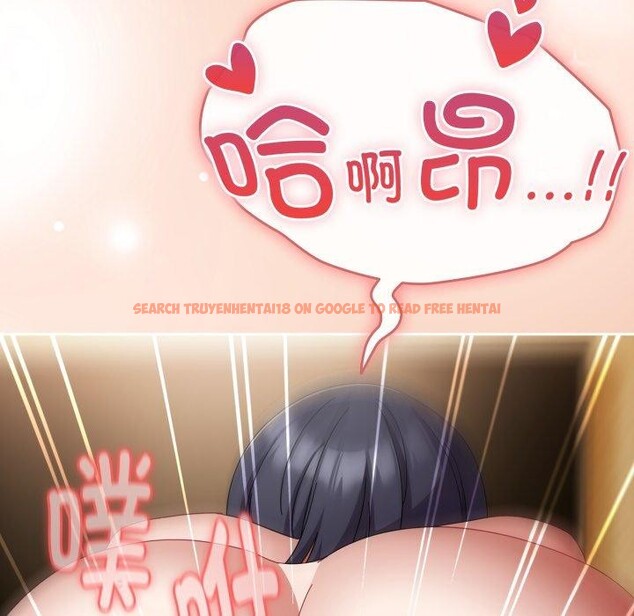 查看漫画愛上你也好 - 第14話 - tymanga.com中的3342903图片