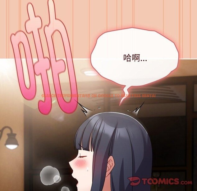 查看漫画愛上你也好 - 第14話 - tymanga.com中的3342928图片