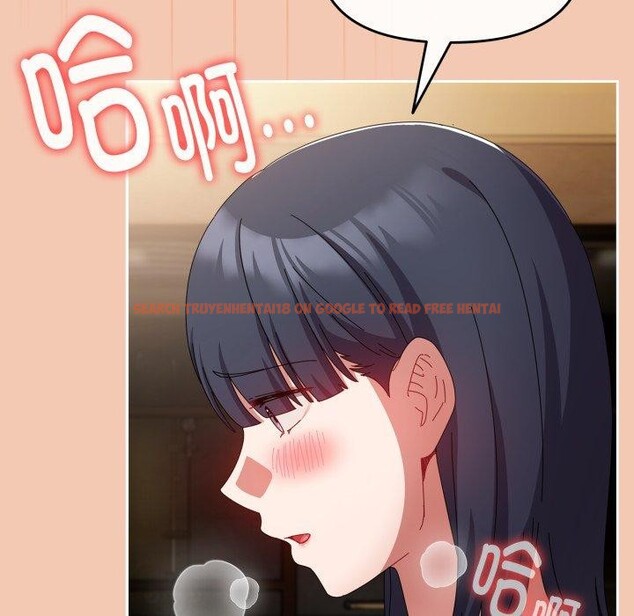 查看漫画愛上你也好 - 第14話 - tymanga.com中的3342944图片