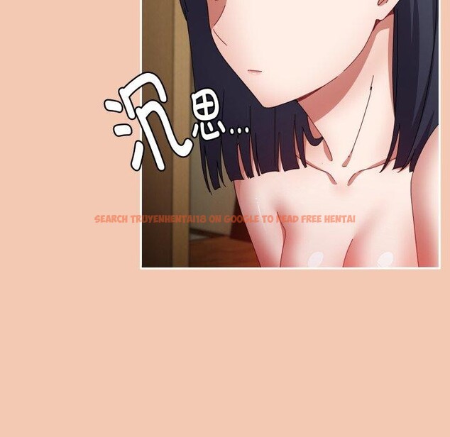 查看漫画愛上你也好 - 第14話 - tymanga.com中的3342953图片