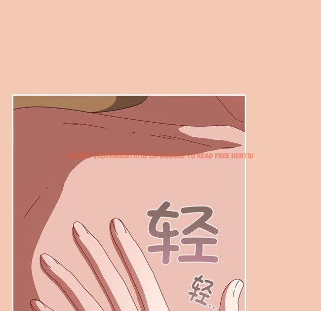 查看漫画愛上你也好 - 第14話 - tymanga.com中的3342954图片