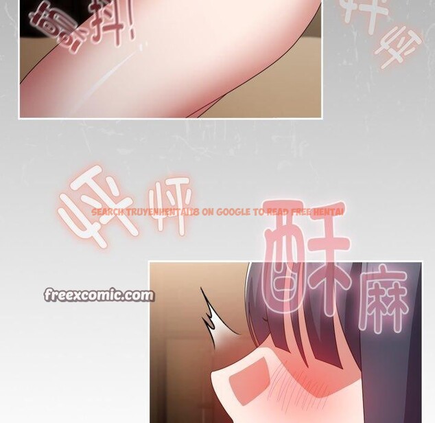 查看漫画愛上你也好 - 第14話 - tymanga.com中的3343003图片