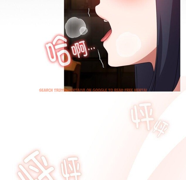 查看漫画愛上你也好 - 第14話 - tymanga.com中的3343004图片