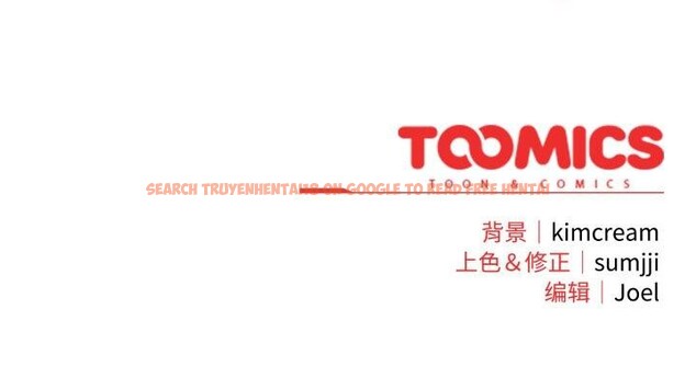 查看漫画愛上你也好 - 第14話 - tymanga.com中的3343010图片