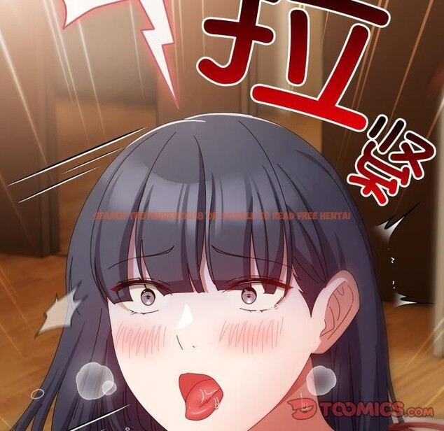 查看漫画愛上你也好 - 第15話 - tymanga.com中的3368153图片