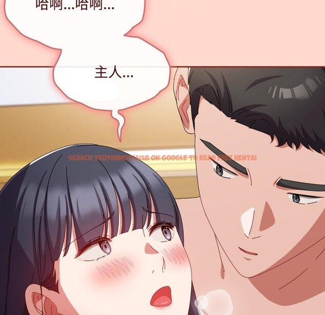 查看漫画愛上你也好 - 第15話 - tymanga.com中的3368198图片