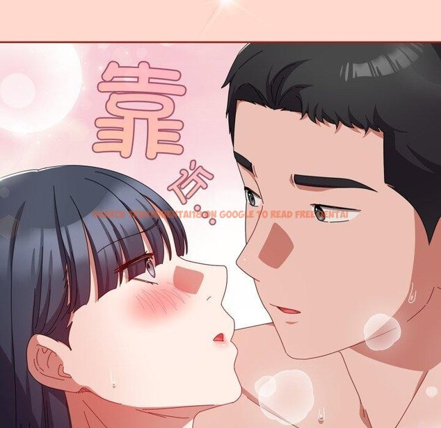 查看漫画愛上你也好 - 第15話 - tymanga.com中的3368200图片