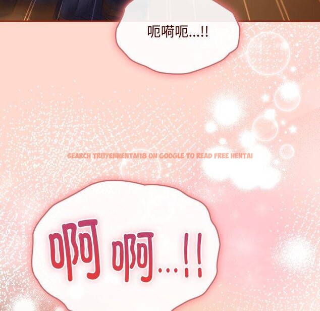 查看漫画愛上你也好 - 第15話 - tymanga.com中的3368219图片