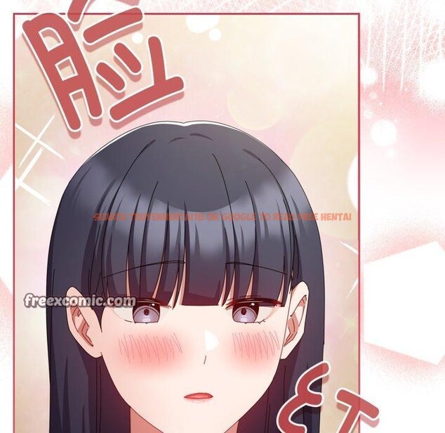 查看漫画愛上你也好 - 第15話 - tymanga.com中的3368245图片