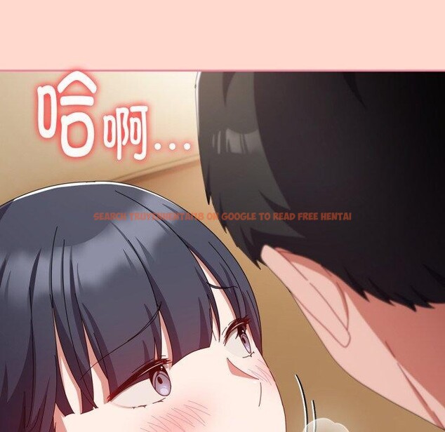 查看漫画愛上你也好 - 第15話 - tymanga.com中的3368291图片