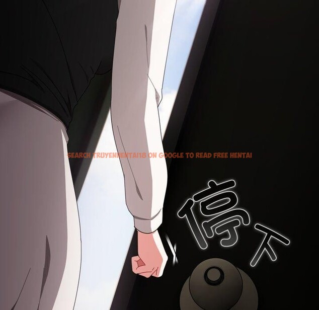 查看漫画愛上你也好 - 第15話 - tymanga.com中的3368310图片