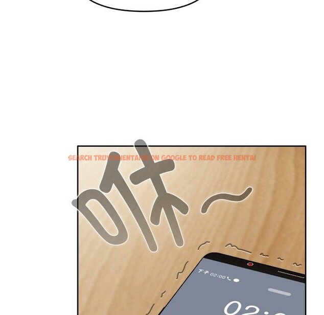 查看漫画愛上你也好 - 第16話 - tymanga.com中的3390824图片