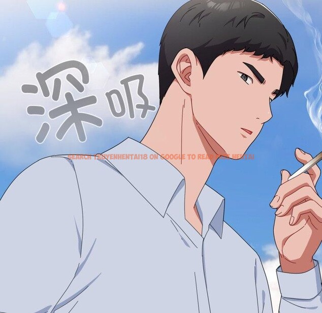 查看漫画愛上你也好 - 第16話 - tymanga.com中的3390916图片