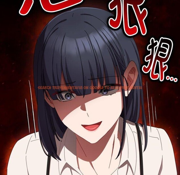 查看漫画愛上你也好 - 第16話 - tymanga.com中的3390921图片